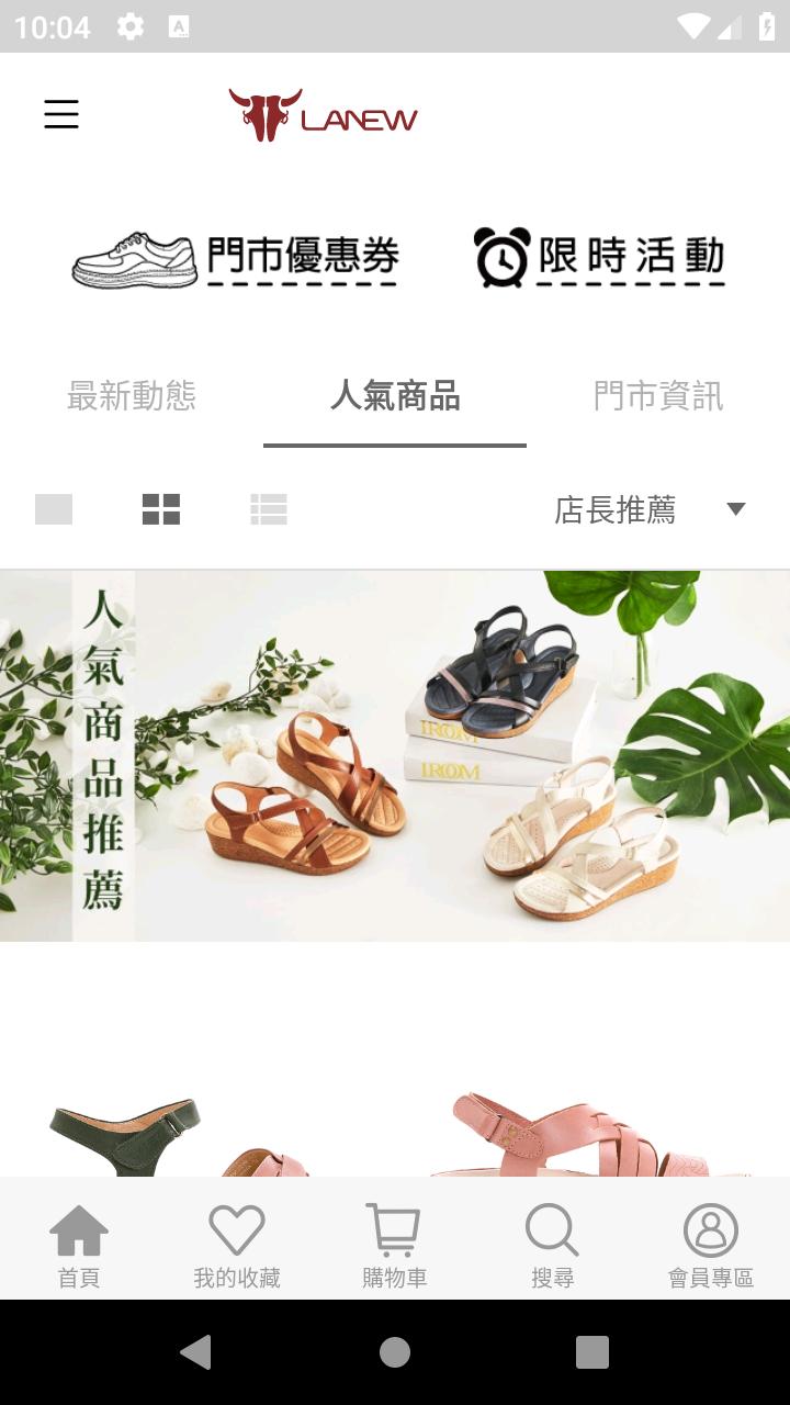 gallery