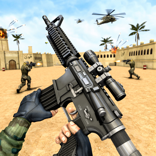 शूटिंग गेम्स: गन गेम्स 3डी