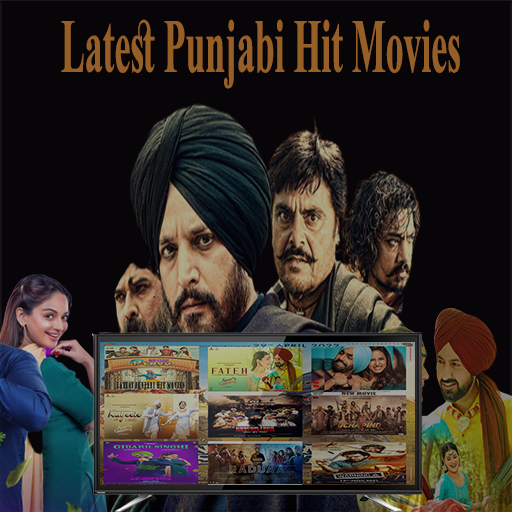 Latest Punjabi Hit Movies