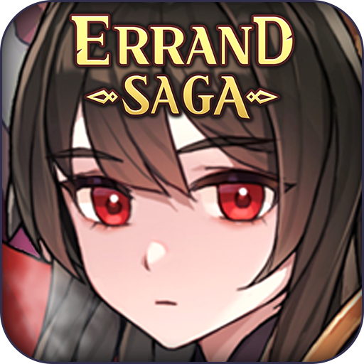 ERRAND SAGA (KOR Ver)