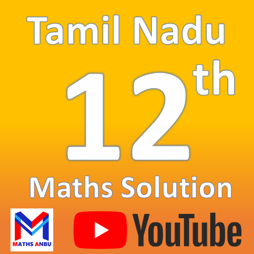 TN 12th Maths Guide