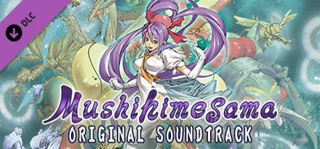 Mushihimesama OST