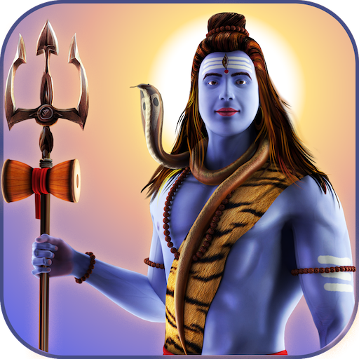 Shiva The Cosmic Power