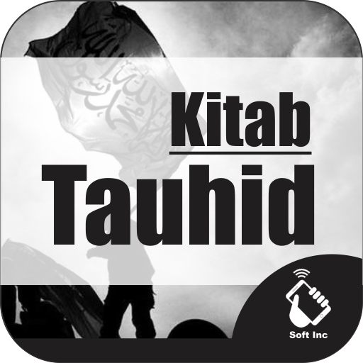 Kitab Tauhid