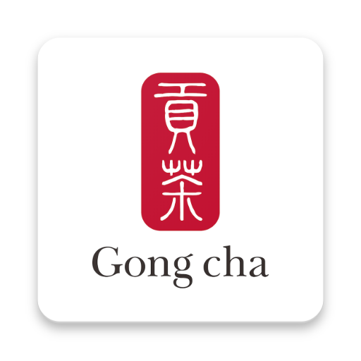 Gong cha NZ