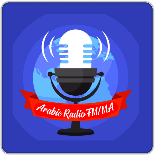 راديو الوطن العربي : الإذاعات العربية مباشر
