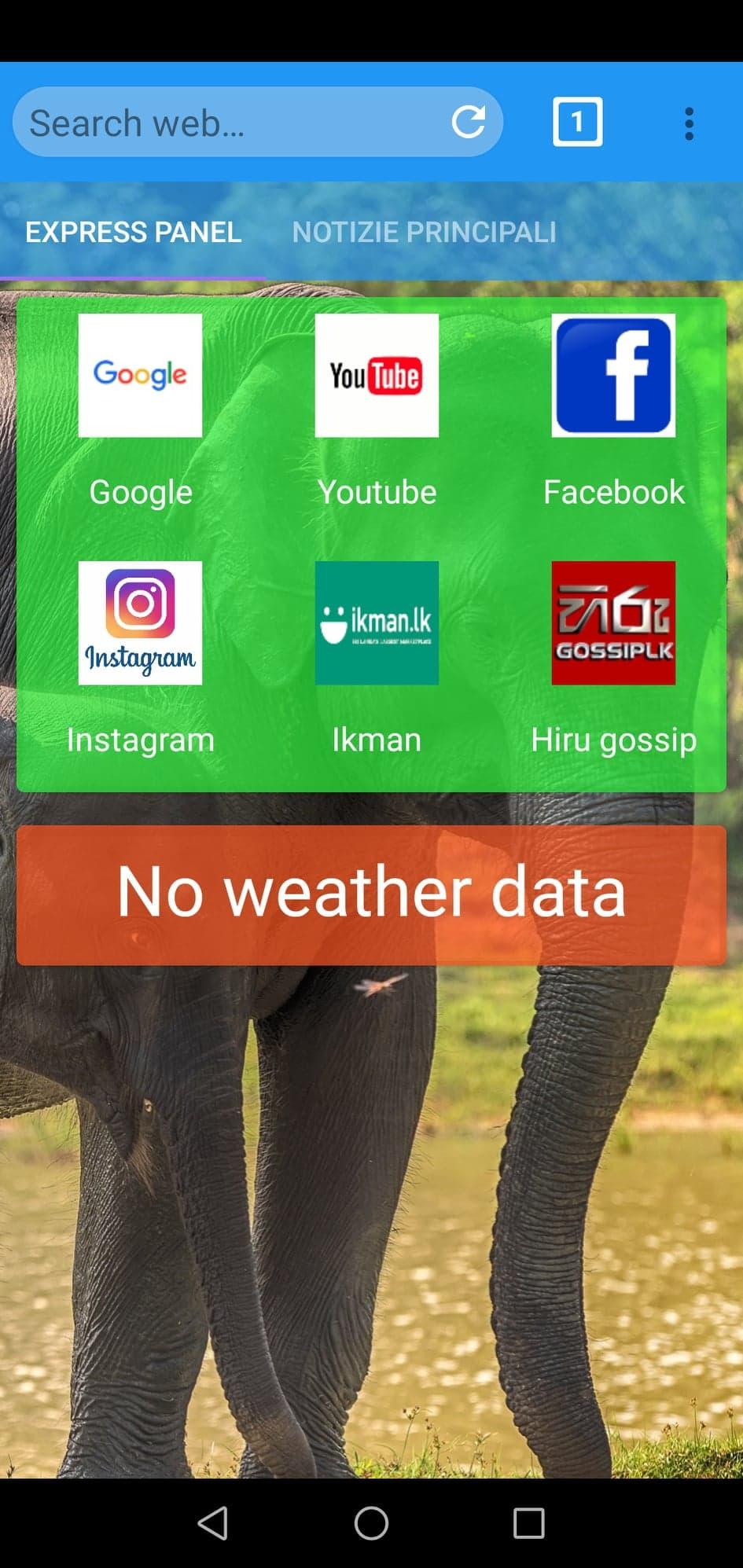 تنزيل Fast browser - 5G SPEED على جهاز الكمبيوتر | مسؤول GameLoop