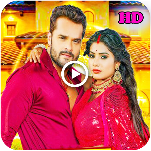 Bhojpuri Video Songs HD 2025
