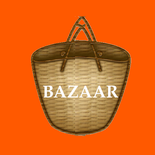 Bazaar 2021