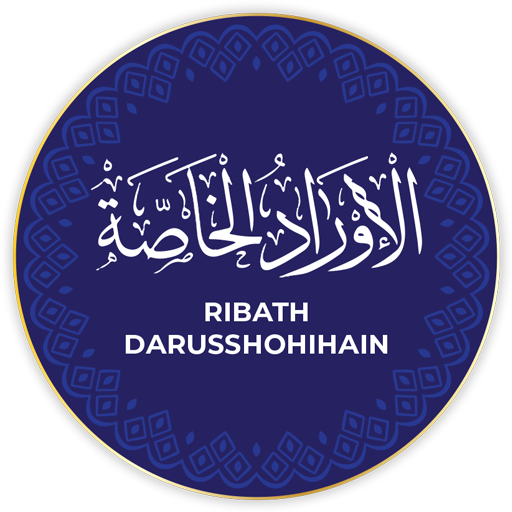Ribath Darusshohihain