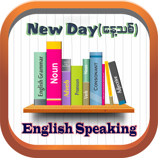 NewDay-English Speaking