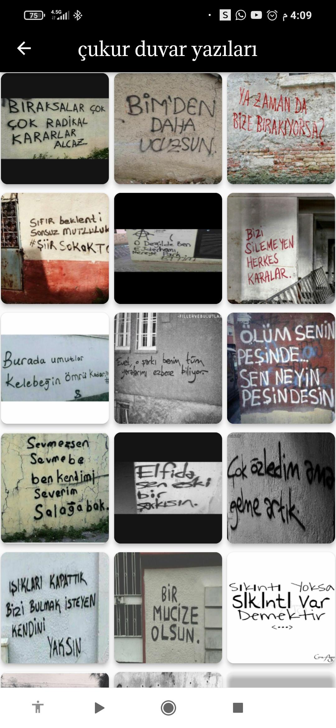 gallery