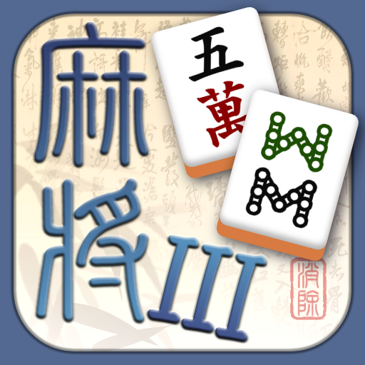 Mahjong Pair 3