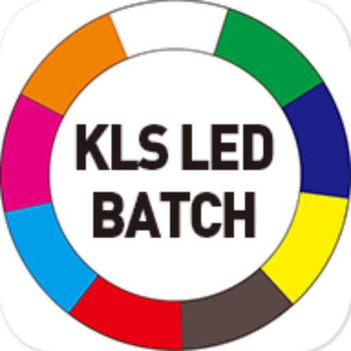 KLS LED BATCH