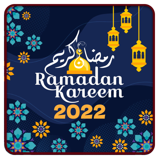 Ramadan 2023